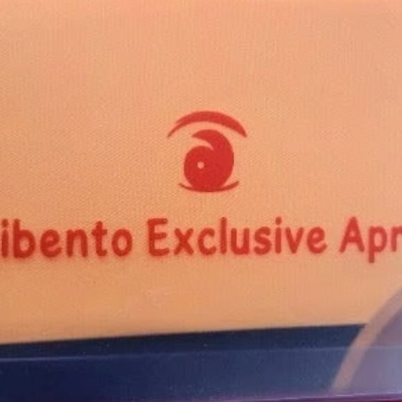 Akibento Exclusive C-Class Hero Apron. December 2017 Subscription Box - Picture 2 of 3